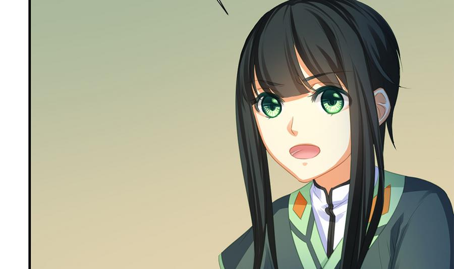 《天狐劫》第288劫 线索 第26页
