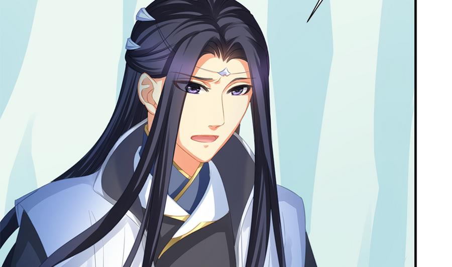 《天狐劫》第288劫 线索 第28页