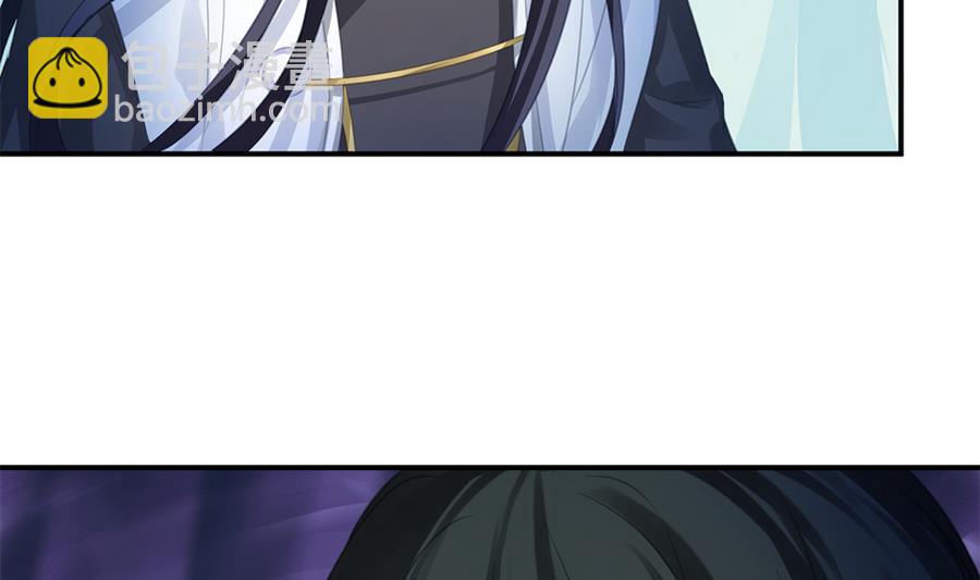 《天狐劫》第288劫 线索 第29页