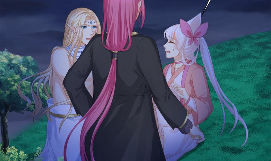 《天狐劫》第288劫 线索 第32页