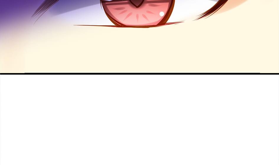 《天狐劫》第290劫 开战 第35页