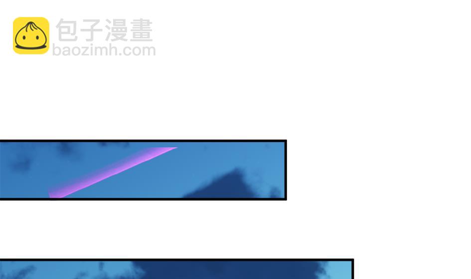 《天狐劫》第295劫 选择 第17页