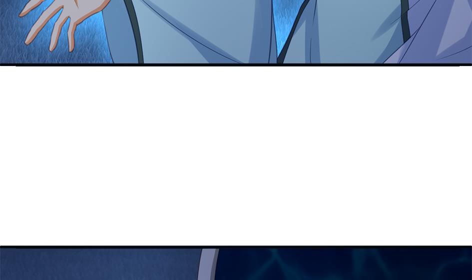 《天狐劫》第295劫 选择 第5页