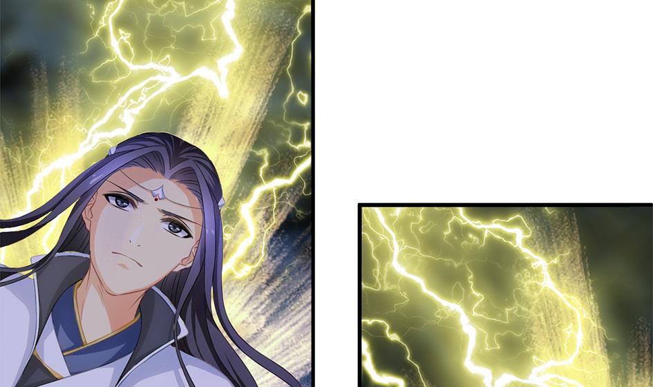 《天狐劫》第294劫 消散 第10页