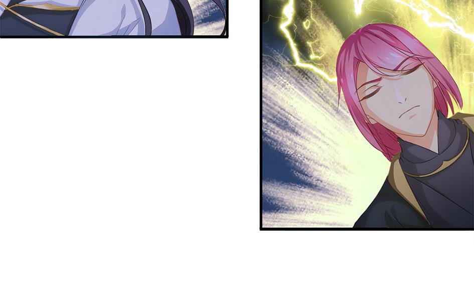 《天狐劫》第294劫 消散 第11页