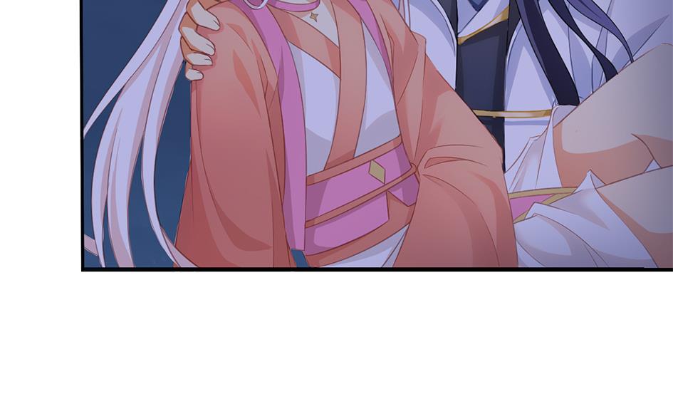 《天狐劫》第294劫 消散 第19页
