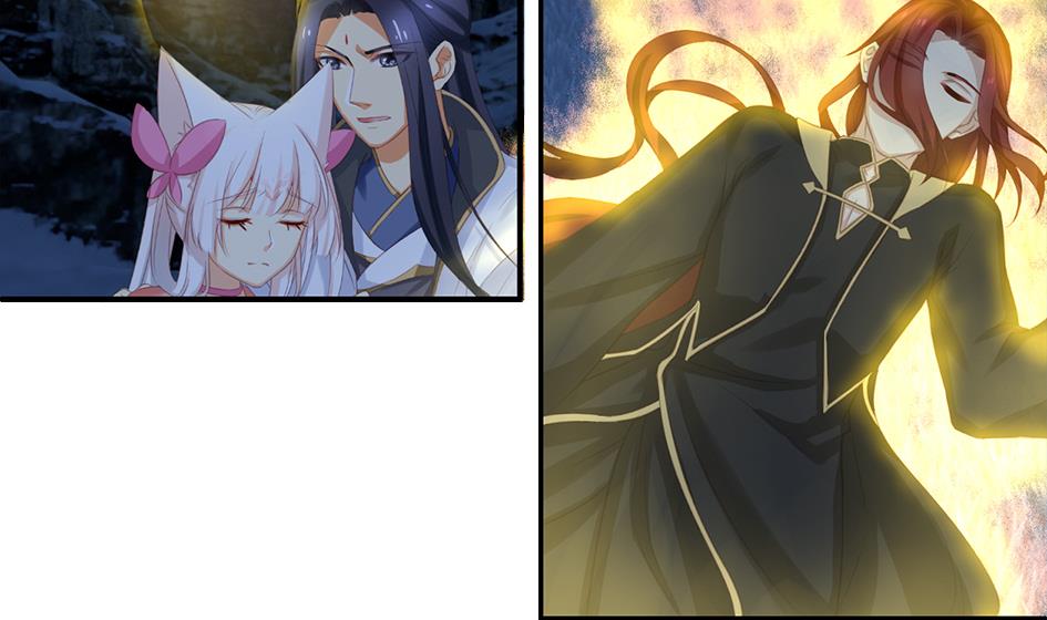 《天狐劫》第294劫 消散 第37页