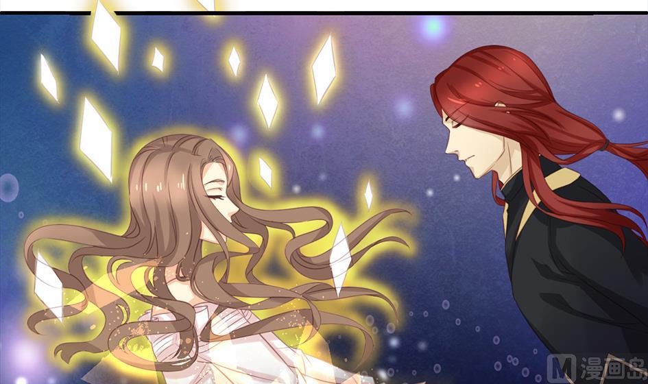 《天狐劫》第294劫 消散 第39页