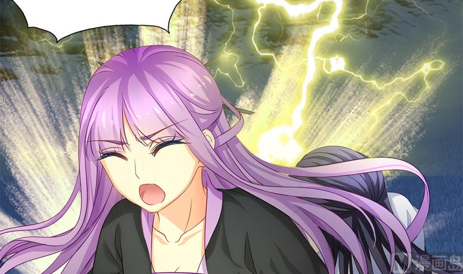 《天狐劫》第294劫 消散 第6页