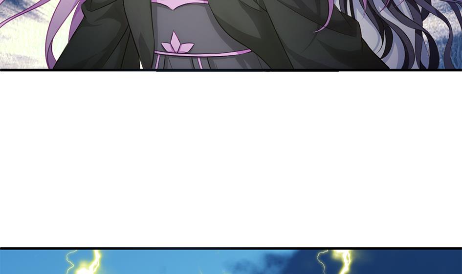 《天狐劫》第294劫 消散 第7页