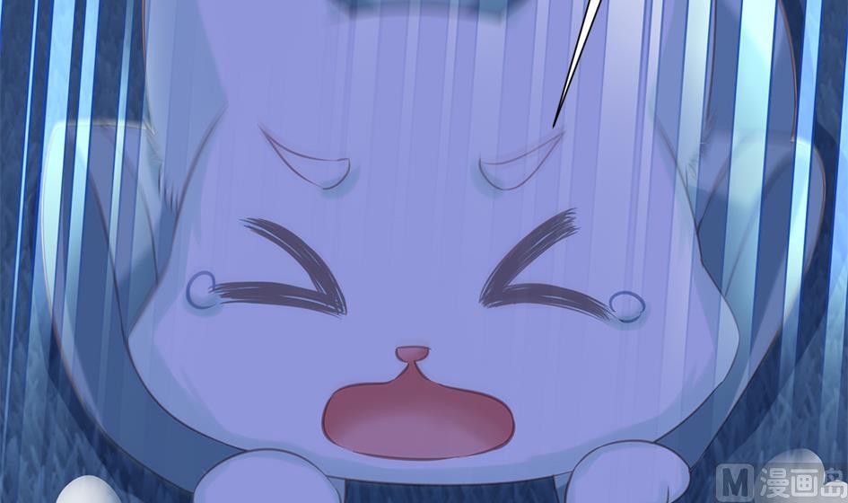 《天狐劫》第293劫 天劫 第18页