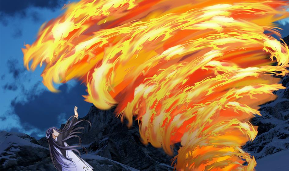 《天狐劫》第293劫 天劫 第34页