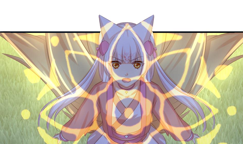 《天狐劫》第292劫 完整的传承 第29页