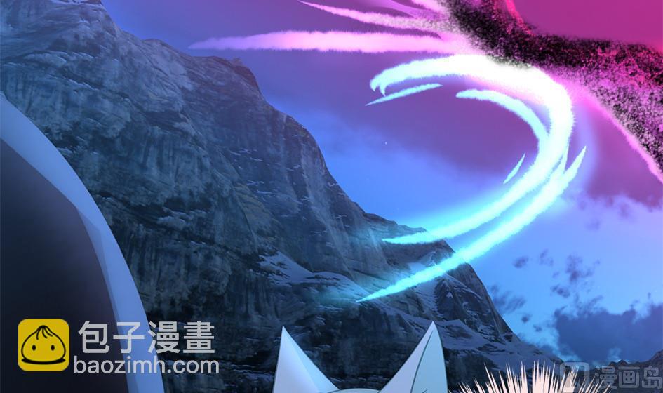 《天狐劫》第292劫 完整的传承 第36页