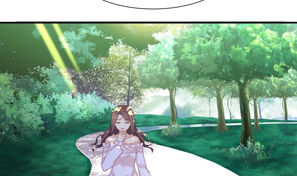 《天狐劫》第296劫 难以抉择 第22页