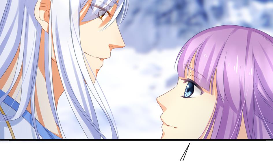 《天狐劫》第296劫 难以抉择 第5页