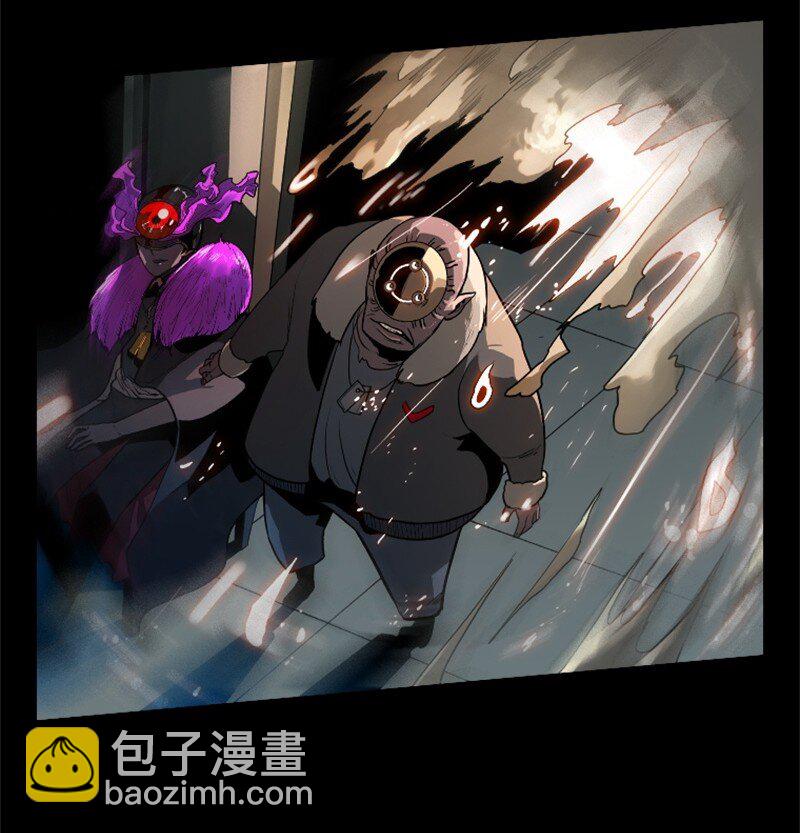 《反叛船长的异世界攻略》03 交易 第26页