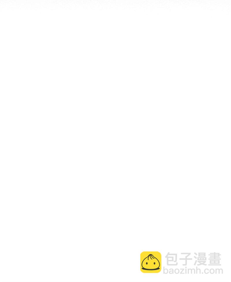 《反叛船长的异世界攻略》01 圈套 第38页