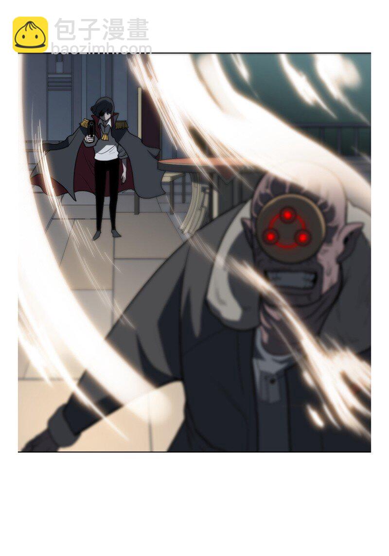 《反叛船长的异世界攻略》04 点燃烽火 第32页
