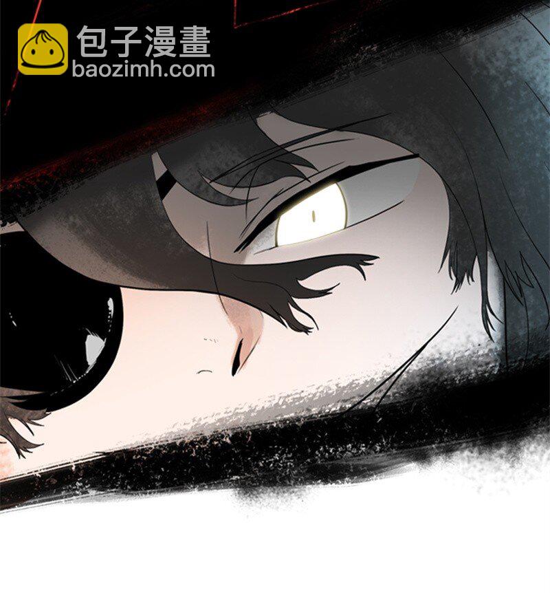 《反叛船长的异世界攻略》04 点燃烽火 第37页
