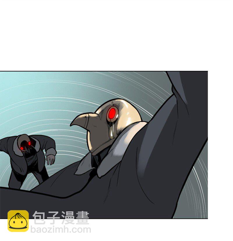《反叛船长的异世界攻略》04 点燃烽火 第42页