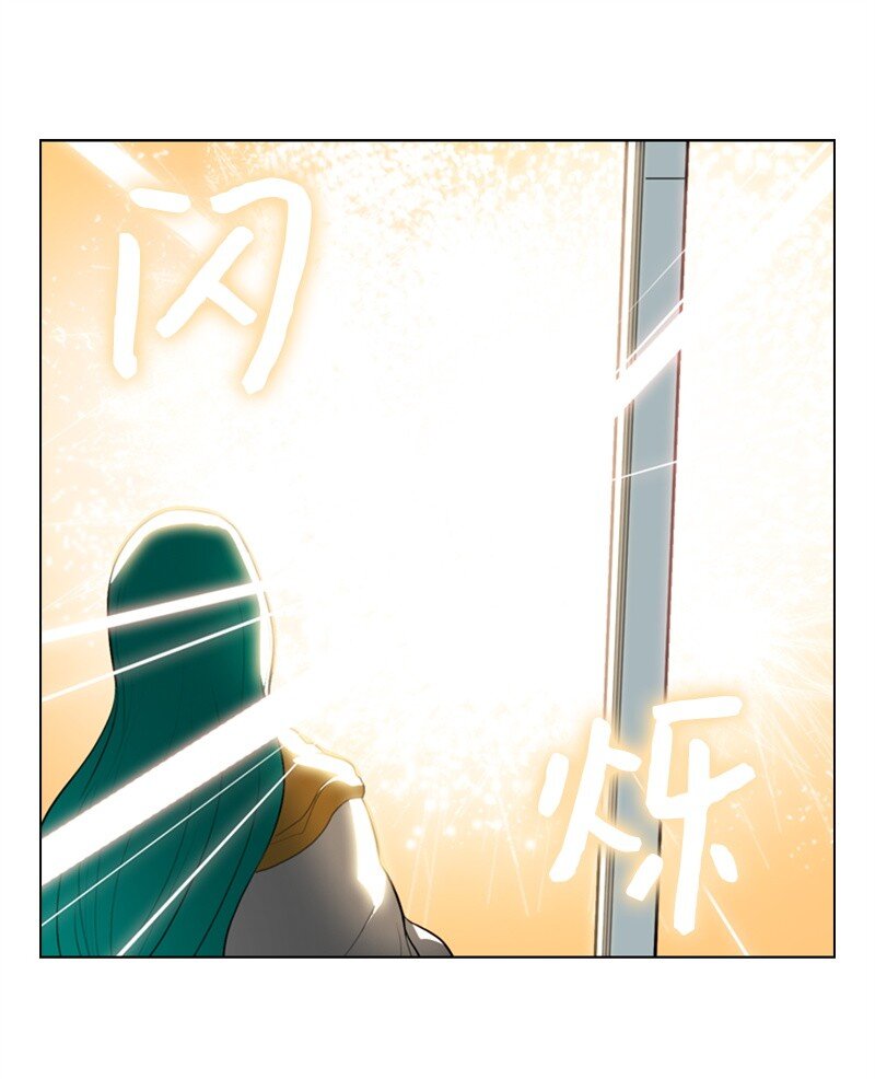 《反叛船长的异世界攻略》08 抛弃 第9页