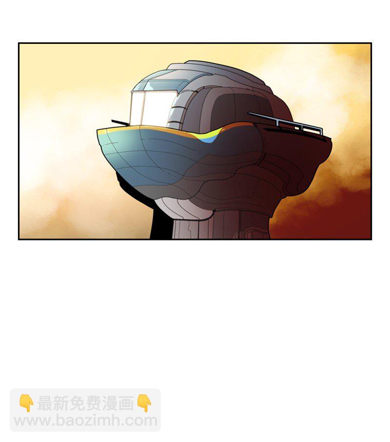 《反叛船长的异世界攻略》09 圣徒十手 第31页