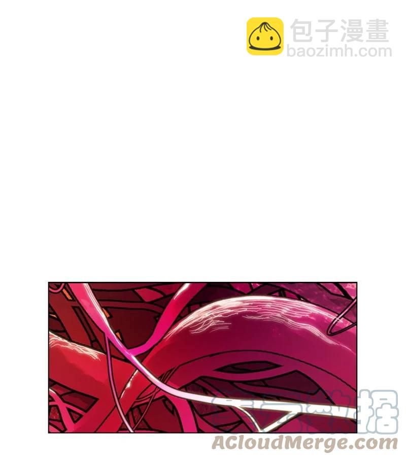 《反叛船长的异世界攻略》13 大师凯恩 第43页