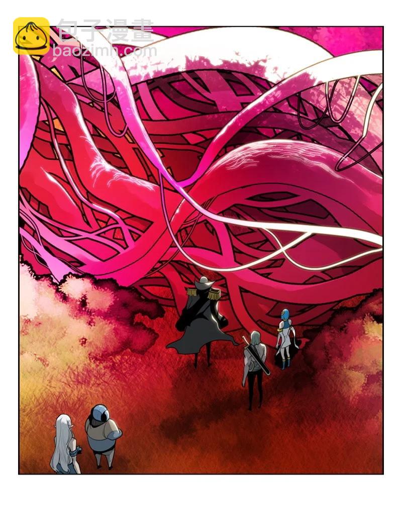 《反叛船长的异世界攻略》13 大师凯恩 第44页
