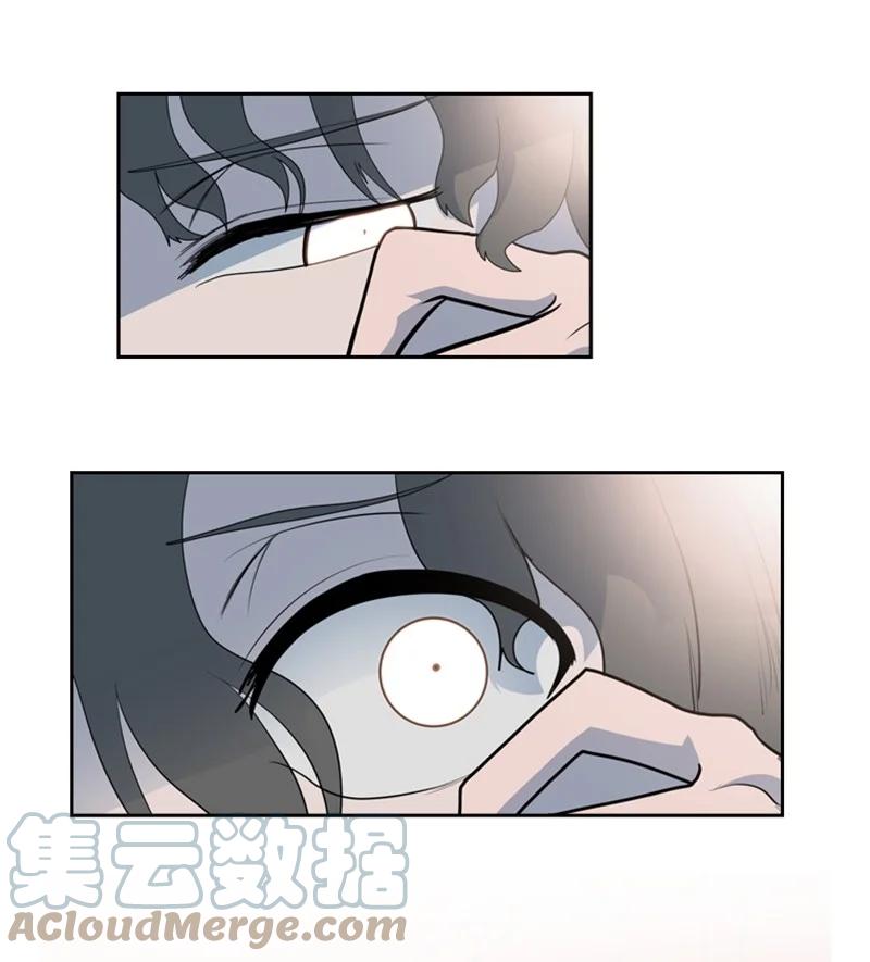 《反叛船长的异世界攻略》15 彼得·番 第33页