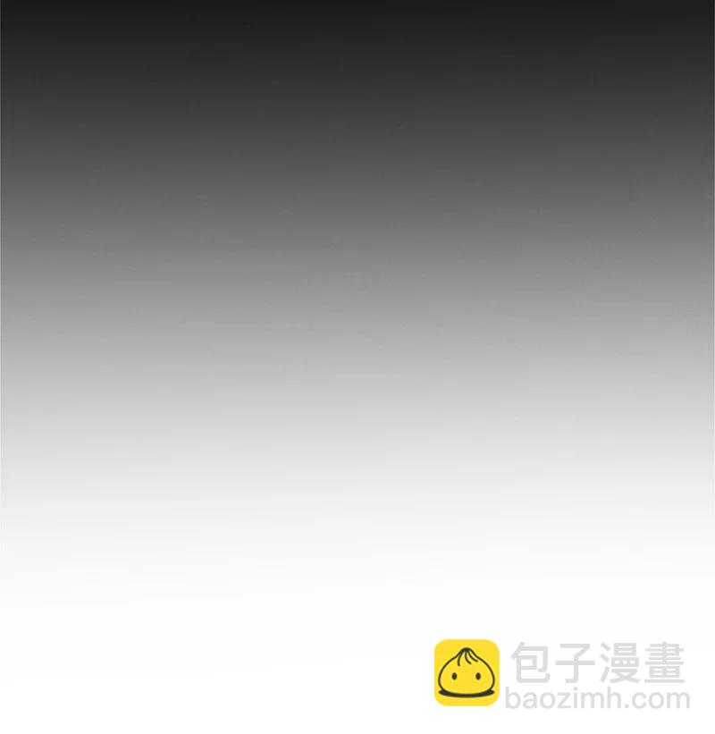 《反叛船长的异世界攻略》15 彼得·番 第6页