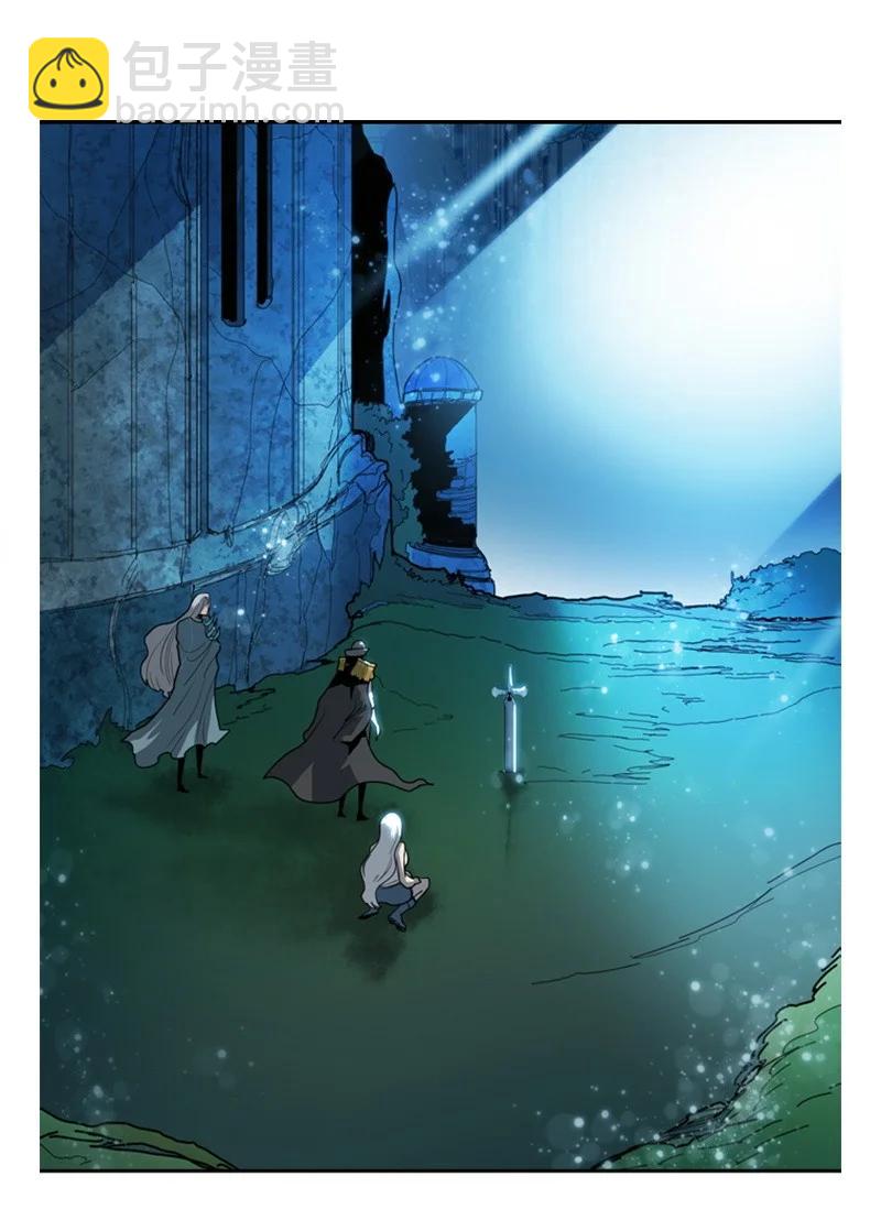 《反叛船长的异世界攻略》15 彼得·番 第7页