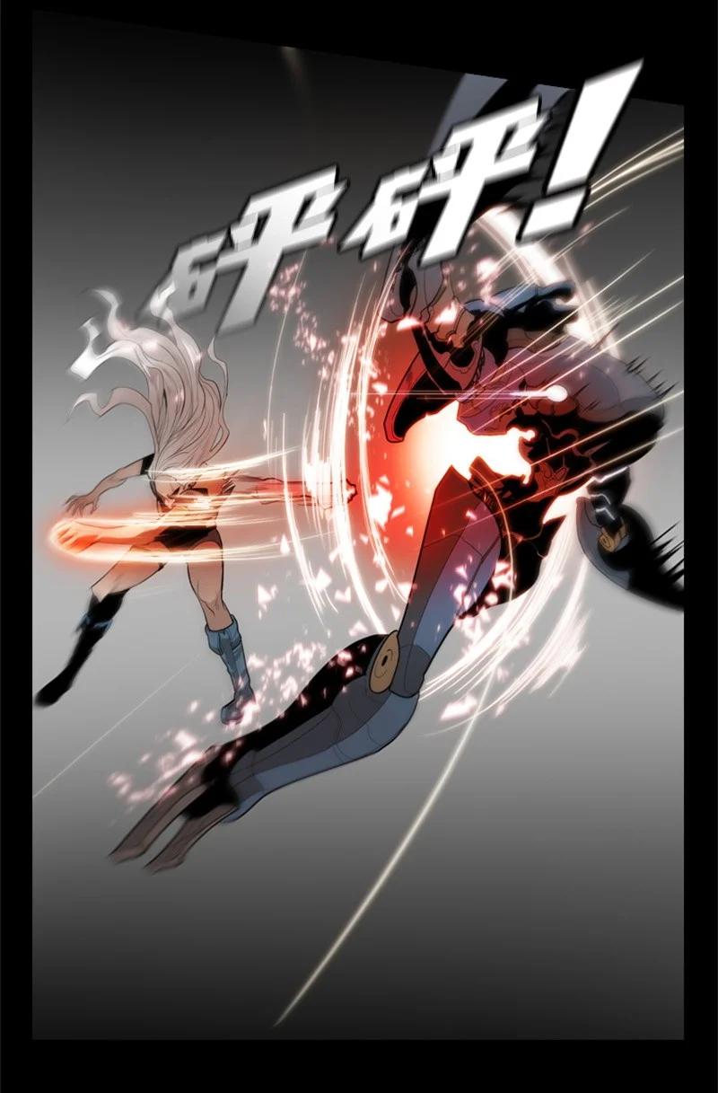 《反叛船长的异世界攻略》12 魔力归我了 第10页