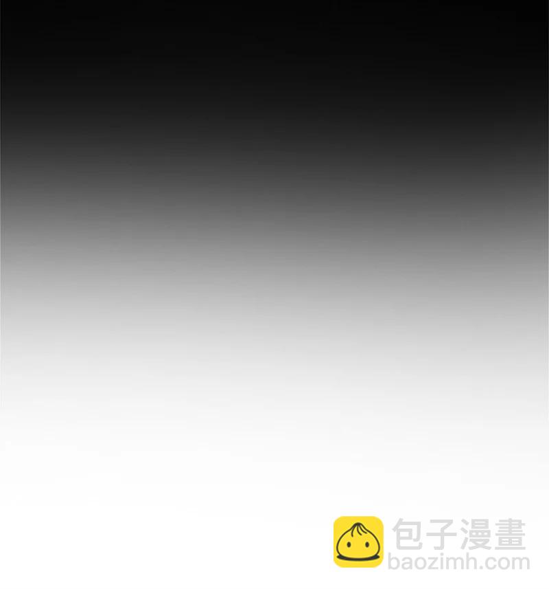 《反叛船长的异世界攻略》17 叛徒 第36页