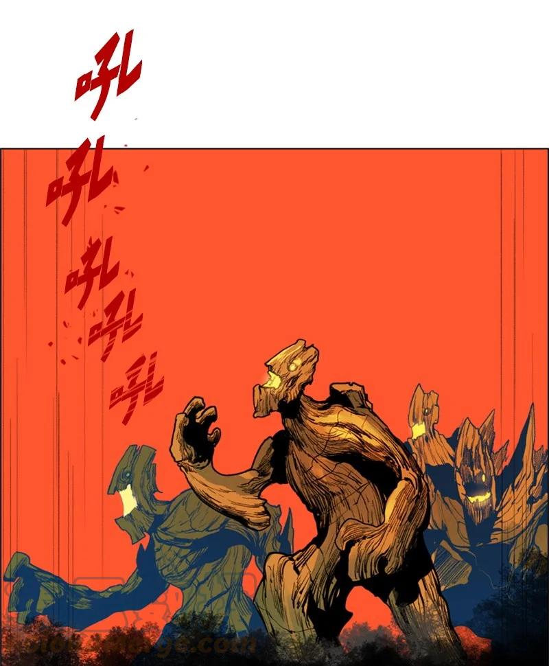 《反叛船长的异世界攻略》26 变数 第43页