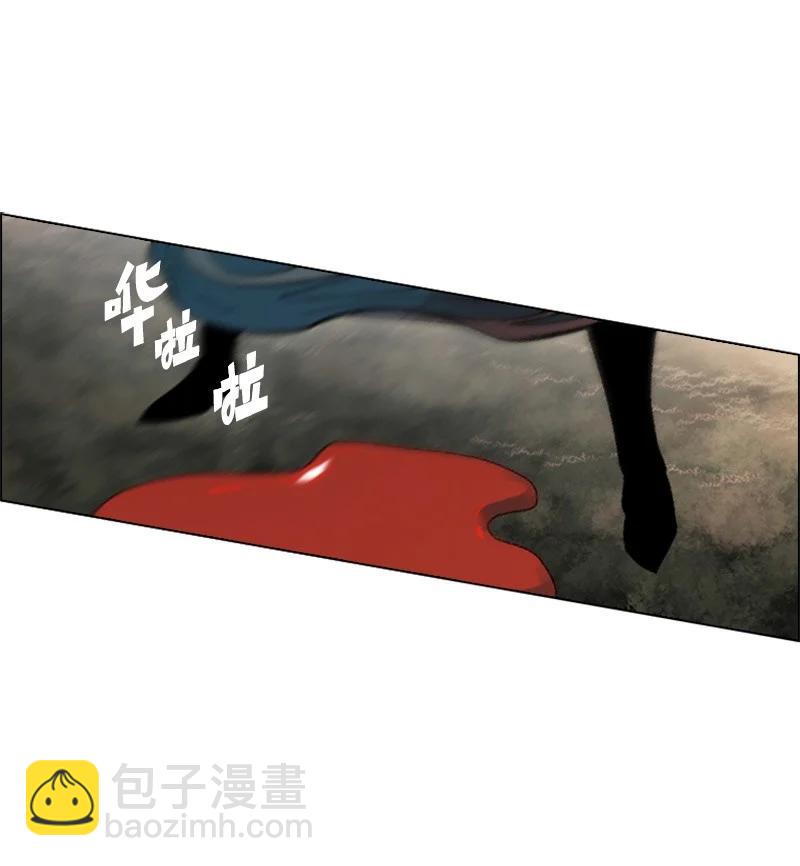 《反叛船长的异世界攻略》27 点燃烽火 第33页