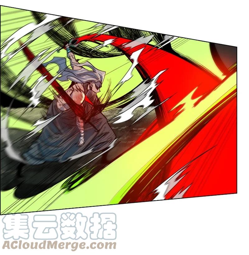 《反叛船长的异世界攻略》27 点燃烽火 第43页