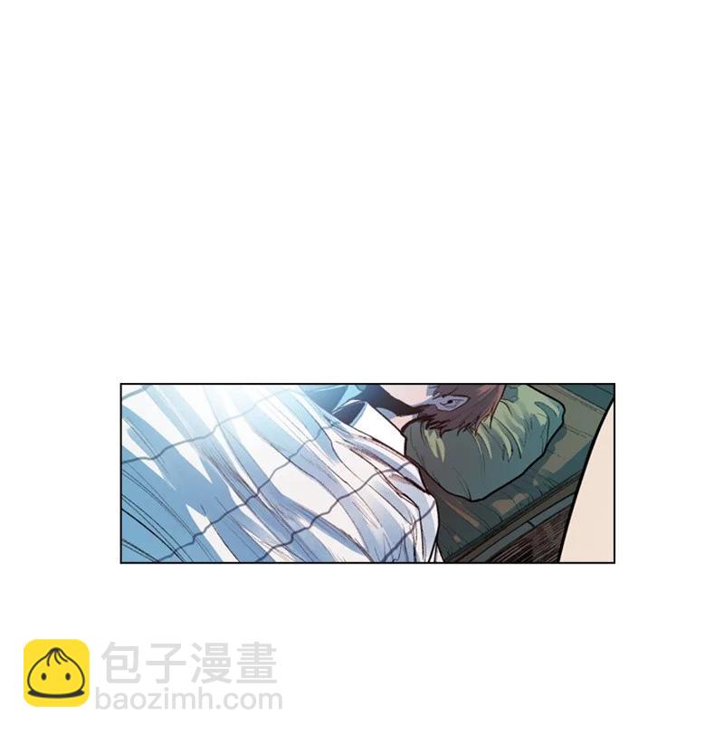 《反叛船长的异世界攻略》25 共同进煺 第14页