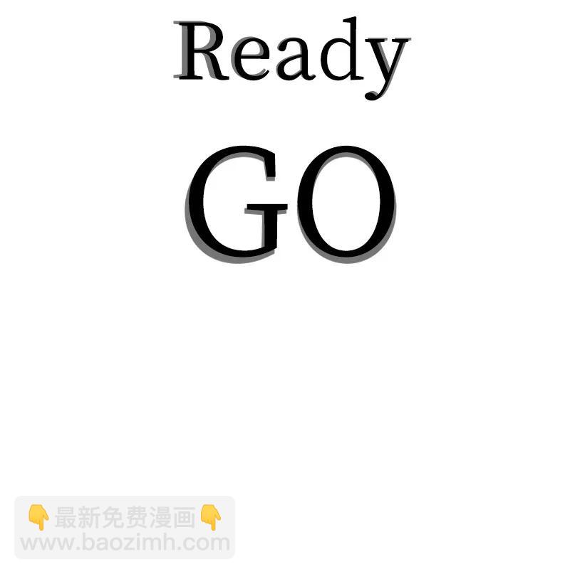 《反叛船长的异世界攻略》31 自作自受 第32页