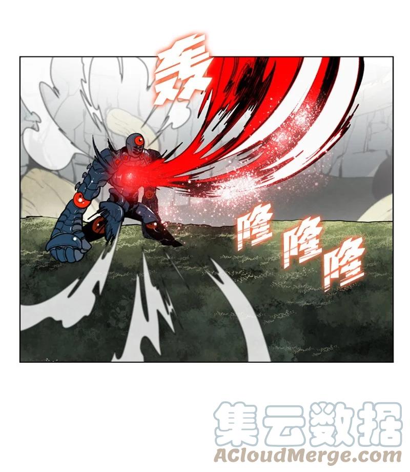 《反叛船长的异世界攻略》28 秘密武器 第28页