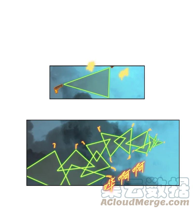 《反叛船长的异世界攻略》33 反击 第49页
