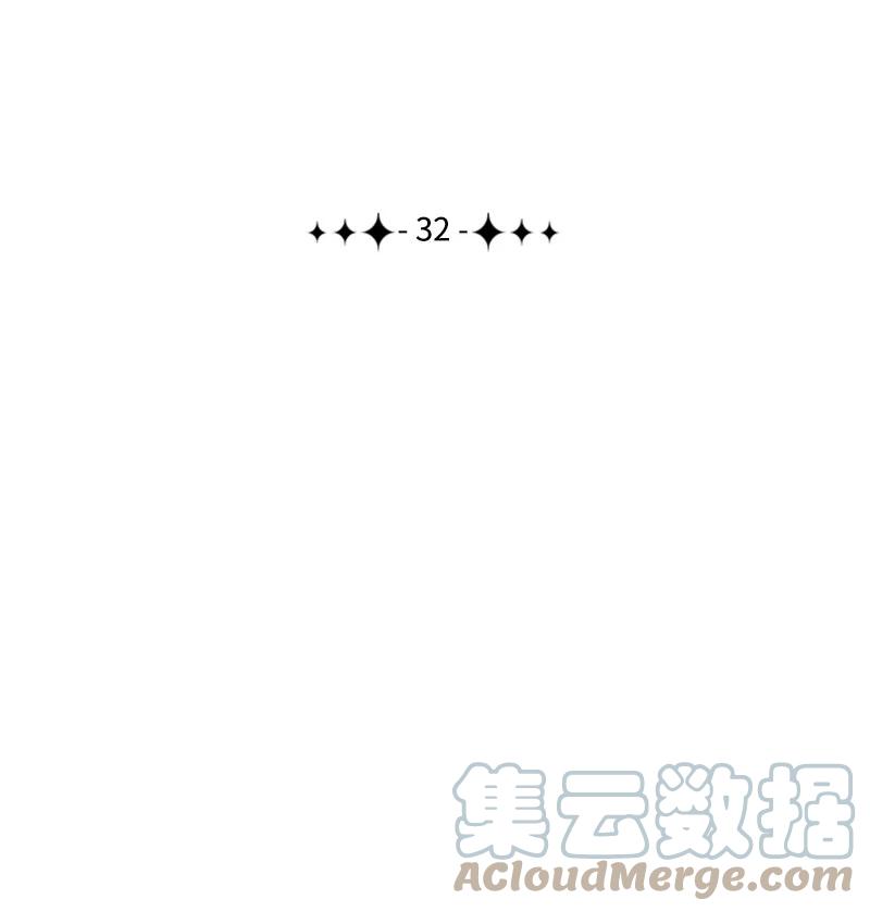 《反叛船长的异世界攻略》32 回归 第10页