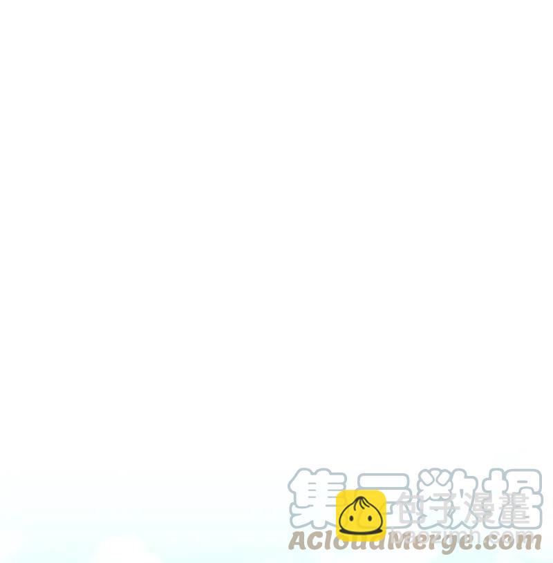 《反叛船长的异世界攻略》37 王族蓝眼 第40页