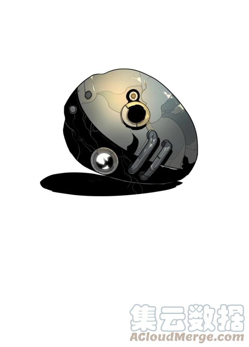 《反叛船长的异世界攻略》40 公开身份 第10页