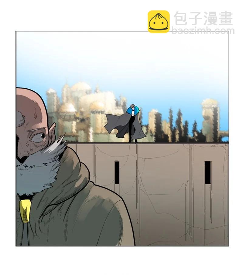《反叛船长的异世界攻略》43 反对 第45页