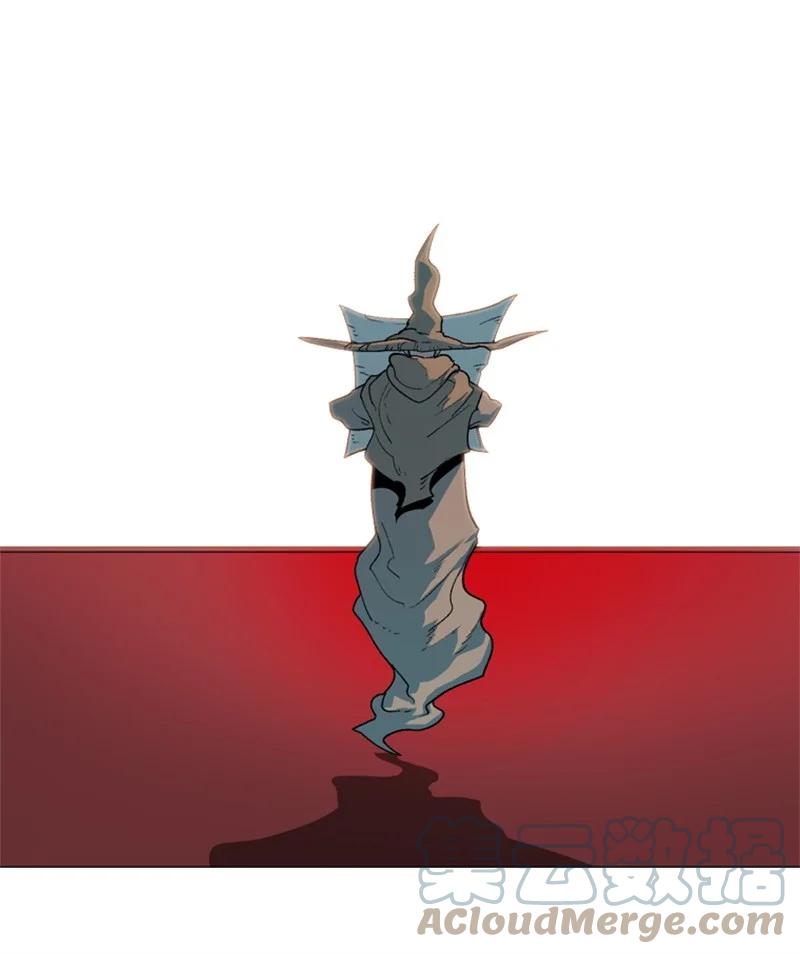 《反叛船长的异世界攻略》46 互换身体 第13页