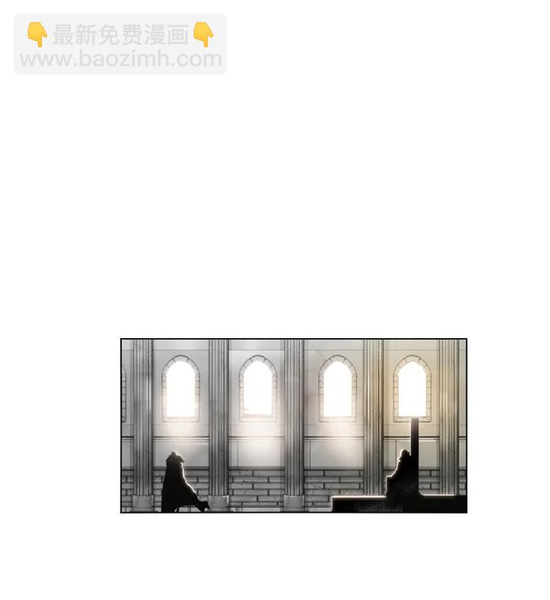 《反叛船长的异世界攻略》44 命运的交界 第41页