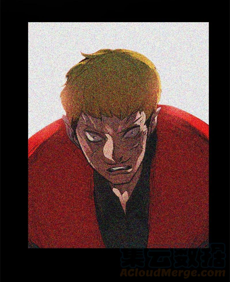 《反叛船长的异世界攻略》44 命运的交界 第4页