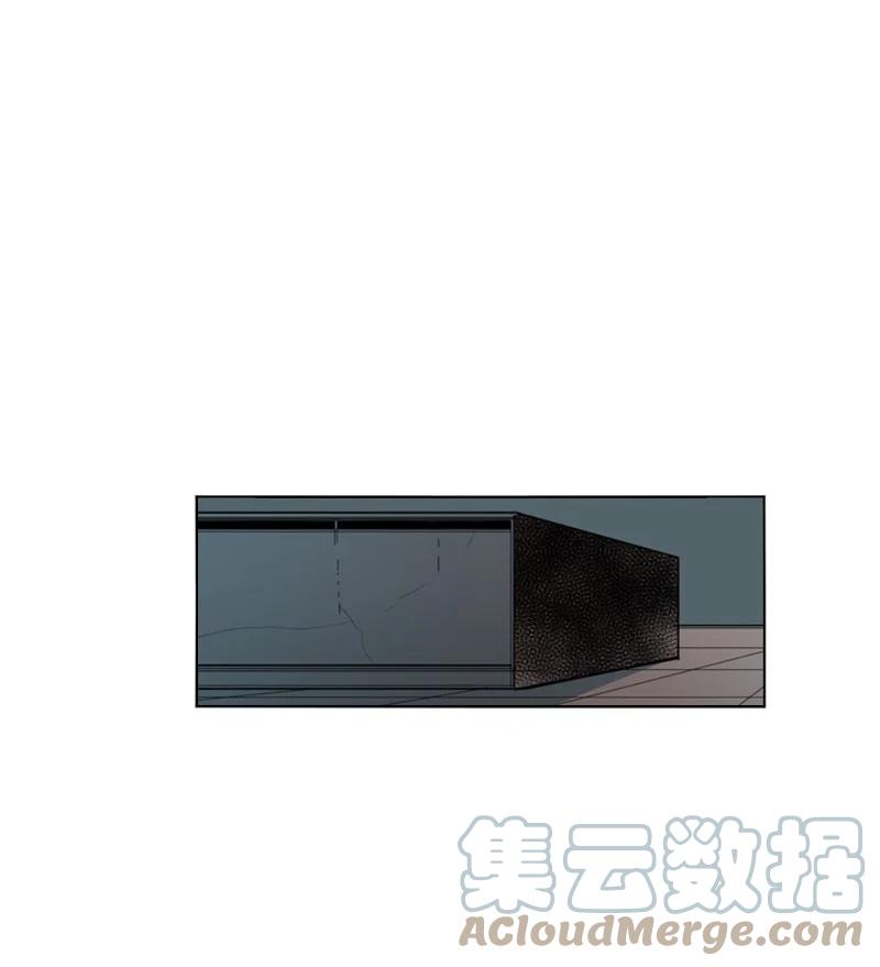 《反叛船长的异世界攻略》45 进入副本 第46页