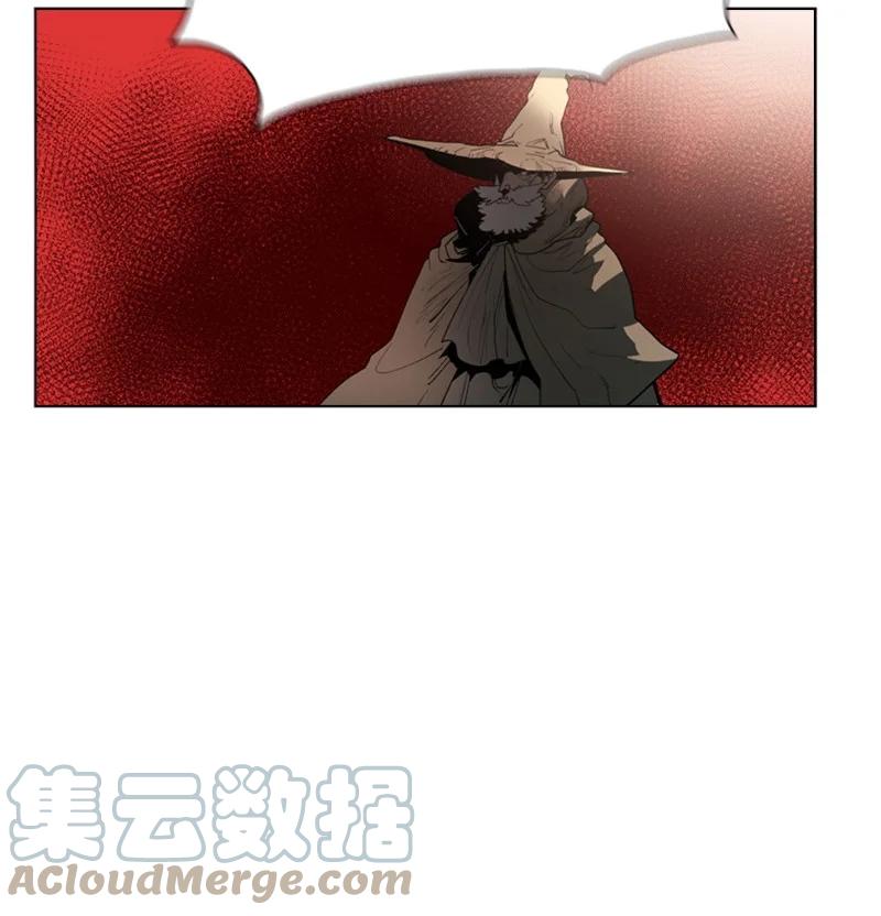 《反叛船长的异世界攻略》54 游戏开始 第31页
